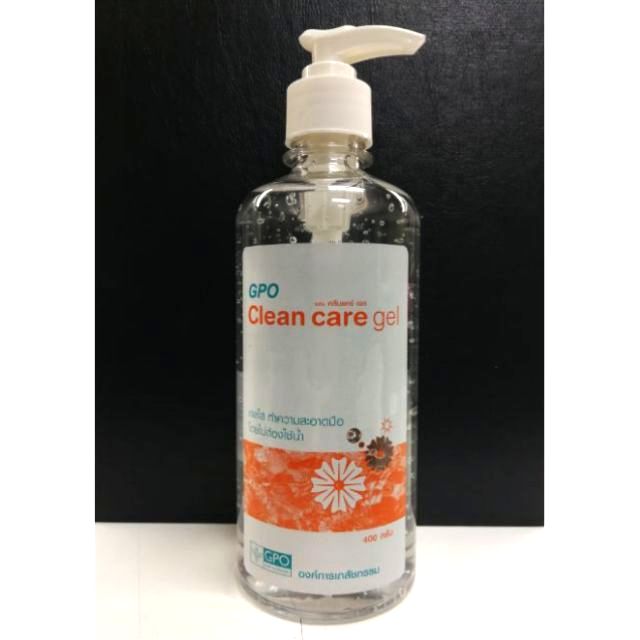 เจลล้างมือ GPO (ไม่ใช้น้ำ)​ ✋เจลใส Clean care gel 400 กรัม