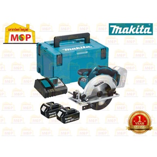 Makita เลื่อยวงเดือนตัดไม้ไร้สาย 6" 18V DSS611RFE แบต3.0Ahx2 4P #NT