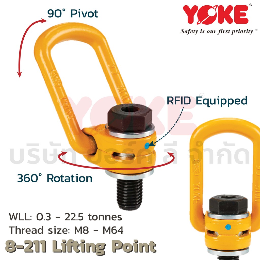YOKE YP Lifting Point 8211 (M16 1.5t) Swivel Eye Bolt / Lifting