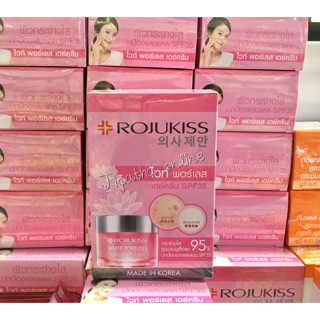 (1กล่องx6ซอง) Rojukiss White Poreless Day Cream SPF 35 PA+++