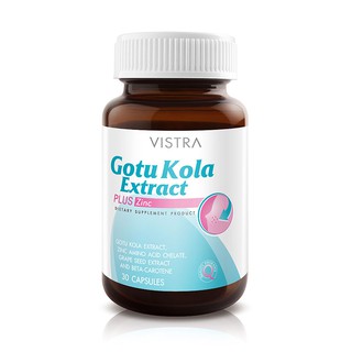 VISTRA Gotu Kola Extract วิสทร้า โกตู โคลา เอ็กแทรค พลัส ซิงก์ 30 Capsules