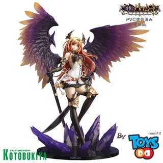 Kotobukiya Dark Angel Olivia Renewal Package Version Rage of Bahamut