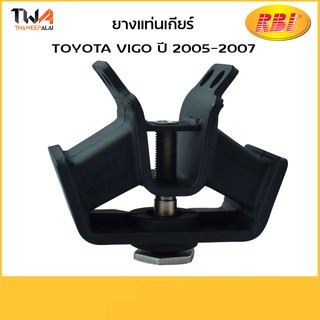 RBI 4pcs เซ็นเซอร์ความดันยางระบบตรวจสอบเซ็นเซอร์ภายในสำหรับโตโยต้า T11VG070 12371-0C070