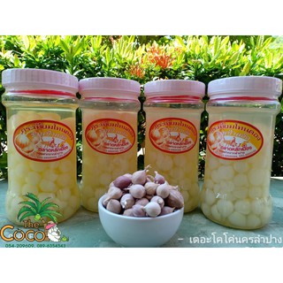 กระเทียมโทนดอง 3 รส (สินค้าผลิตภันณ์ชุมชน กรอบ อร่อย น้ำหนัก 500 กรัม) ราคา 120 บาท