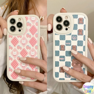 เคสโทรศัพท์มือถือ แบบนิ่ม ลายหมี และกระต่าย สําหรับ VIVO V23 V23E V9 Youth V5 V5S S1 Pro V15 V11i V11 Y91 Y93 Y95 Y91i Y91C Y1S Y19 5G 4G