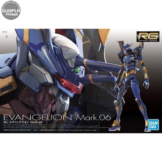 EVA 06 Evangelion Mark 06 RG มือ1 bandai