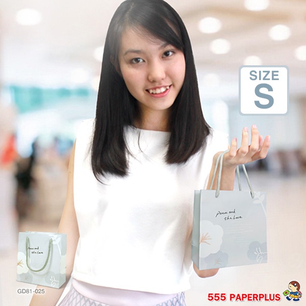 555paperplus ถุงของขวัญ ถุงหิ้ว ใส่ของ (GD81,GD265,GD266,GD267) พิมพ์ลาย ลายดอกไม้ ลายHBD เทศกาล วาเลนไทน์ ปีใหม่ - รูปที่ 2