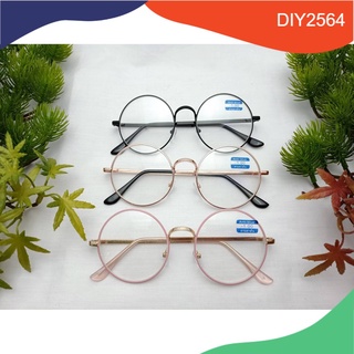 สายตายสั้น+กรองแสง แว่นสายตา+กรองแสงสีฟ้า ทรงกลม -0.5 - -4.00 รุ่น5601JS diy2564