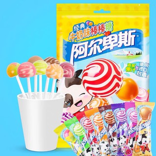 ลูกอม อมยิ้ม 阿尔卑斯棒棒糖 lollipop หลากรส รวมรส 200g  (pack 20)