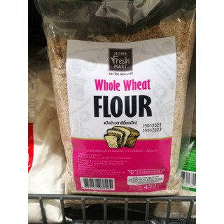 แป้งข้าวสาลี(โฮลวีท) Whole Wheat FLOUR 400 กรัม ราคา 189 บาท