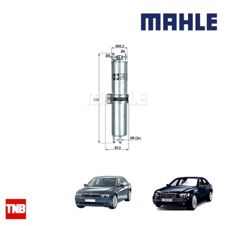 MAHLE กรองเชื้อเพลิง กรองดีเซล BMW 7 series E65-66 มี bracket เครื่อง M54 N62 KLH 12 16126750475