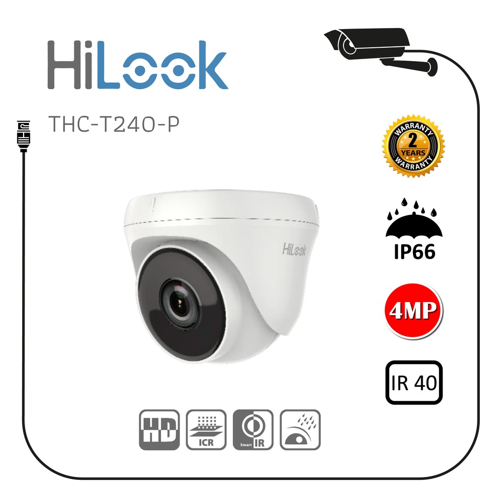 THC-T240-P Hilook  กล้องวงจรปิด