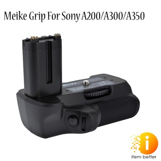 Meike MK-A200/A300/A350 Battery Grip For Sony รับประกัน 1 ปี