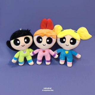 ตุ๊กตา powerpuff girl