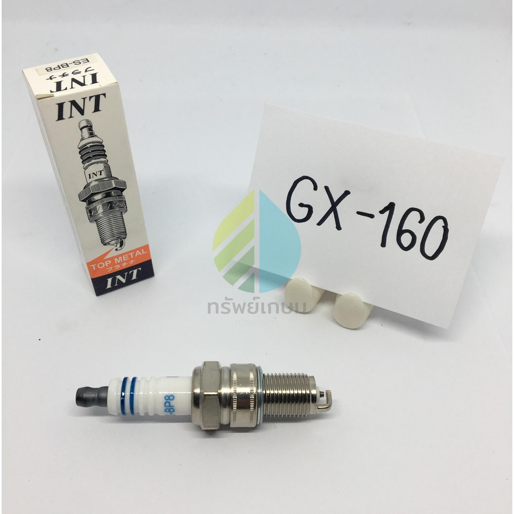 หัวเทียนเครื่องยนต์ HONDA GX 160