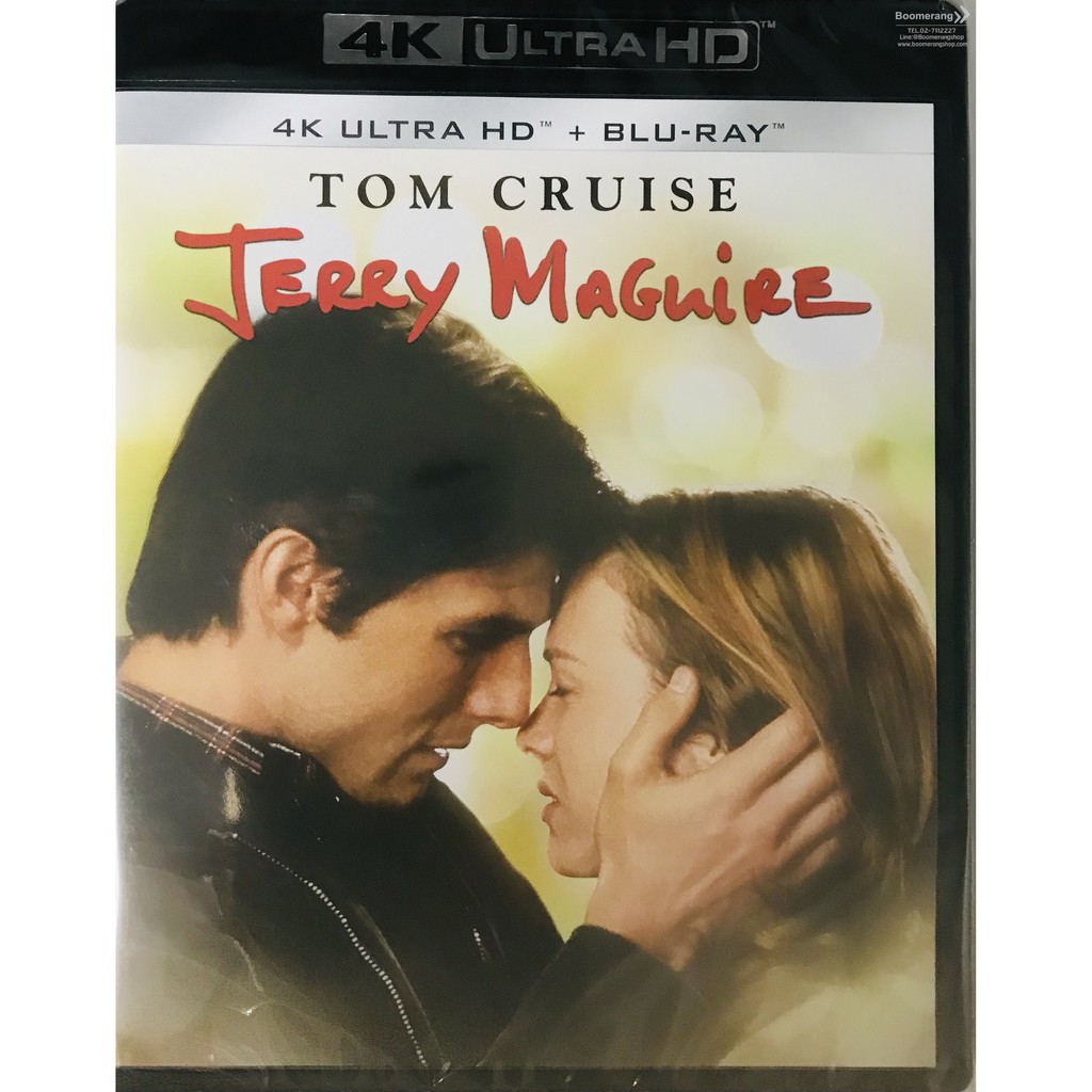 Jerry Maguire /เจอร์รี่ แม็คไกวร์ เทพบุตรรักติดดิน (4K+Blu-ray) (4K/BD มีเสียงไทย มีซับไทย) (ครั้งแร