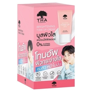 [ปรับผิวขาวใส 5 วิ] เบสไบรท์อัพ THA BY NONGCHAT ไบร์ทเทนนิ่งโทนอัพครีม 15G ฑาบายน้องฉัตร