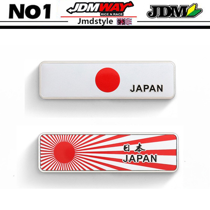 Jdm สติกเกอร์โลหะ ลายธงชาติญี่ปุ่น ทรงสี่เหลี่ยม สําหรับติดตกแต่งรถยนต์