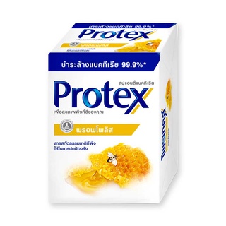 Protex โพรเทคส์ สบู่ก้อน สูตรพรอพโพลิส ขนาด 65 กรัม แพ็ค 4 ก้อน