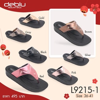 NFshoes ถูกสุด! รองเท้าแตะเพื่อสุขภาพ Deblu เดอบลู รุ่น L9215-1