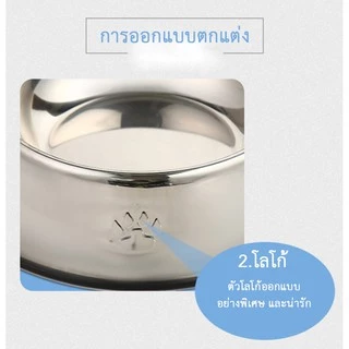 PP-015 ชามอาหารสแตนเลสสำหรับสัตว์เลี้ยง เหมาะสำหรับสุนัขและแมว ถ้วยอาหารคุณภาพดี
