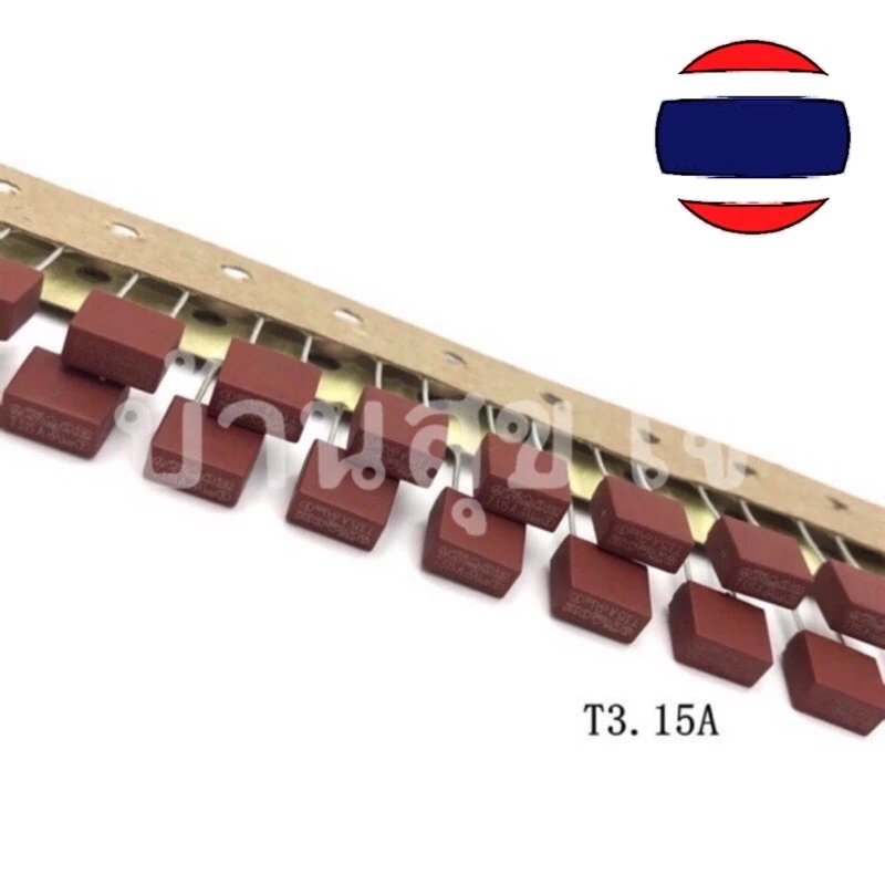 5pcs ไมโครฟิวส์ เหลี่ยม 392 Square T50mA - T15A 250V Fuse