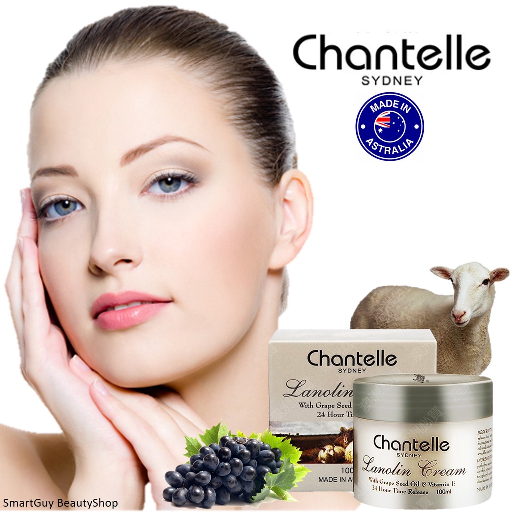 Chantelle Lanolin Cream With Grape SEED Oil &amp; Vitamin E Anti-Wrinkle ครีมรกแกะผสมวิตามินช่วยลดริ้วรอยจากออสเตรเลียของแท้