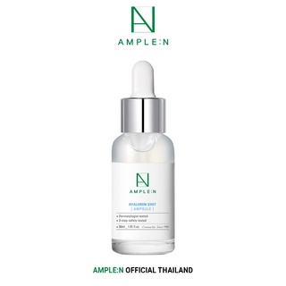 Ample:N Hyaluron Shot Ampoule 30ml.