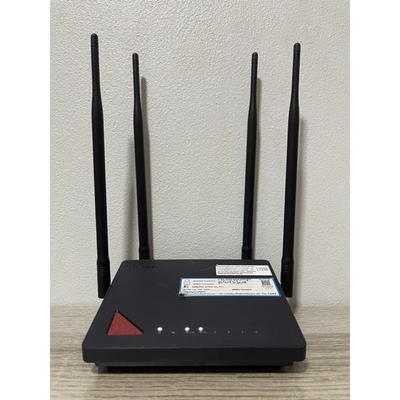 Router Humax T3ATv2 AC1200