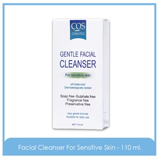 Cos Coseutics Gentle Facial Cleanser For Sensitive Skin 110 ml. เจลล้างหน้า สูตรอ่อนโยน สำหรับผิวแพ้ง่ายหรือผิวผสม