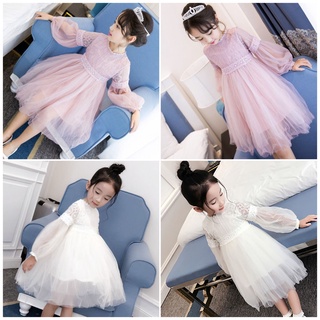 พร้อมส่ง!!! ชุดเดรสยาว คอกลม แขนบอลลูน แต่งลูกไม้น่ารัก สไตล์เกาหลี สําหรับงานปาร์ตี้ งานแต่งงาน