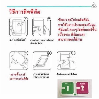 ฟิล์มกระจก Huawei แบบเต็มจอ 9D ทุกรุ่น! Huawei Y7 Pro 2019 Y9 Prime 2019 Y9 2018 Nova 3i 5T P20 Pro Y6S Y9A P30