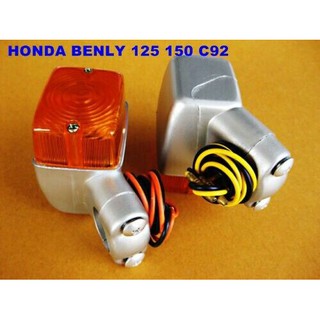 HONDA BENLY 125 150 C92 C95 CA95 FRONT TURN SIGNAL "PLASTIC BODY" SET // ไฟเลี้ยว ไฟเลี้ยวหน้า ( 1 คู่ )