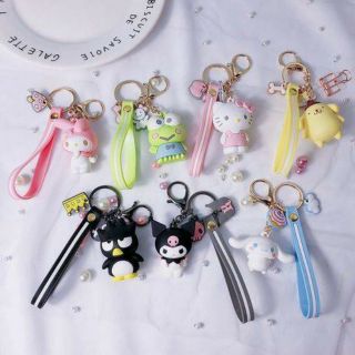 พวงกุญแจ Sanrio พร้อมส่ง