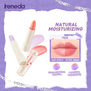 Ireneda KISS Fruity ลิปบาล์ม เนื้อครีม เปลี่ยนสีตามธรรมชาติ ให้ความชุ่มชื้น ติดทนนาน