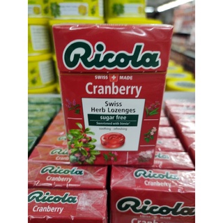 Ricola Canberry ริโคล่า แครนเบอร์รี่ ปราศจากน้ำตาล จากสวิตเซอร์แลนด์ ขนาด 40 กรัม