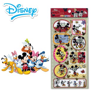 Disney สติ๊กเกอร์ FLAT (MESSAGE HOT STAMP) 1 ชิ้น