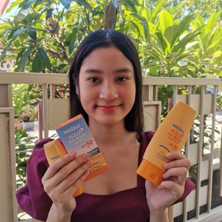 🌞ครีมกันแดด​❌ผิวหน้า❌ 40​ml. มิสทิน อะควา ไฮยา บีดส์ ซันสกรีน เฟเชียล ครีมMISTINE AQUA HYA  CREAM SPF50 PA++