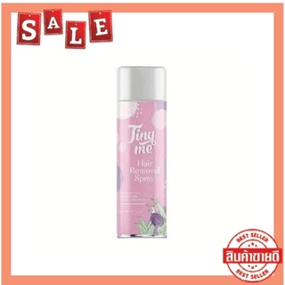 tiny mood ทินี่มูส มูสกำจัดขน 100 ml. ของแท้