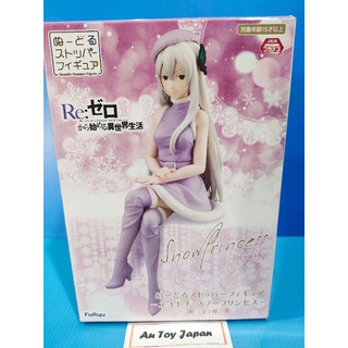 Re:zero Echidna Noodle Stopper (Snow Princess Ver.). ลิขสิทธิ์แท้ 100%  มือ 1