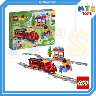 **MTS Toys**Lego 10874 Duplo : Steam Train เลโก้แท้