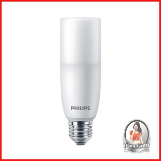 หลอดไฟ LED หลอดไฟ หลอก LED STICK 7.5 วัตต์ WARMWHITE E27 PHILIPS 
 มีอายุการใช้งานยาวนานเฉลี่ย 15,000 ชั่วโมง
 ประหยัดพล