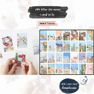 รวมเซท LOMO การ์ดน่ารักๆ lomo card สำหรับเขียนส่งให้เพื่อน การ์ดแต่งห้อง การ์ดตกแต่ง