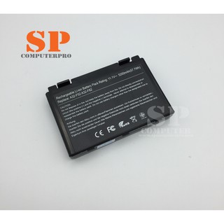 ASUS Battery แบตเตอรี่ของเทียบ ASUS K40 K40E K40IE F82 F52 K50 K60 K70  model: A32-F82