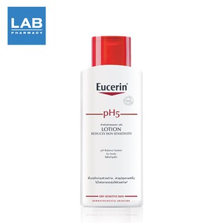 Eucerin pH5 Lotion 250 ml. - โลชั่นบำรุงผิวสำหรับผิวบอบบาง แพ้ง่าย ประเภทผิวธรรมดา-แห้ง