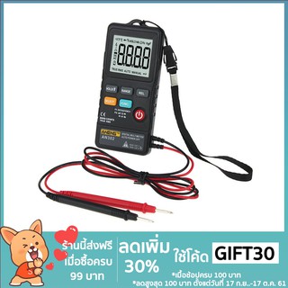 โค้ด GIFT30 ลด 30% ANENG AN 302 เครื่องมัลติมิเตอร์ดิจิตอลแบบพกพา