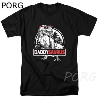 เสื้อโอเวอร์ไซ - ผ้าฝ้าย∏₪เสื้อยืดปาปาซอรัสเร็กซ์ Papa Saurus ไดโนเสาร์ผู้ชาย Daddysaurus เสื้อพ่อว