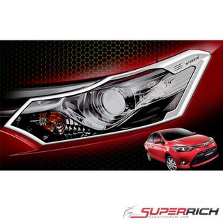 ครอบไฟหน้าโครเมี่ยม (Head Lamp Cover) / VIOS13