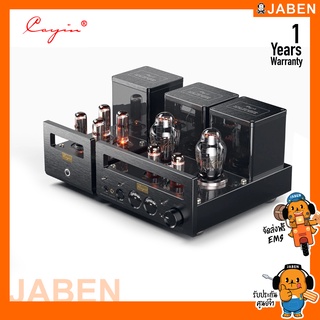 Cayin HA-300MK2 แอมป์หลอดหูฟังตั้งโต๊ะ Class-A Tube Headphone Amplifier