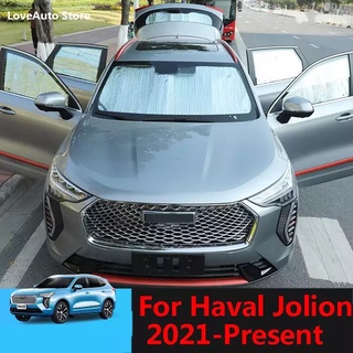 ม่านบังแดด GMW Haval Jolion 2022 ม่านบังแดดรถยนต์ ฉนวนกันความร้อน ม่านบังแดดหน้าต่างด้านข้าง